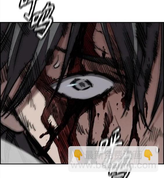 衝鋒衣 - 第4部71話(5/7) - 5