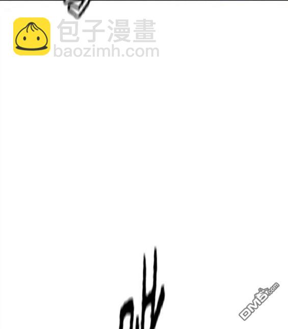 衝鋒衣 - 第4部71話(5/7) - 8