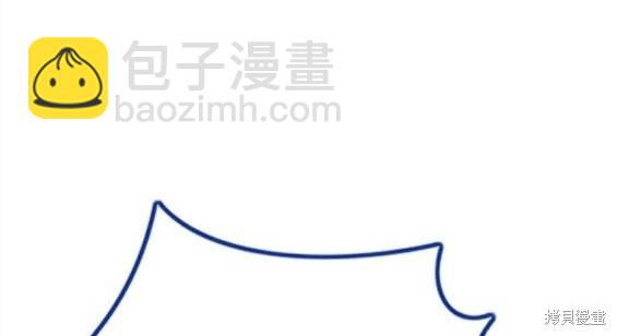 衝鋒衣 - 第4部71話(5/7) - 5