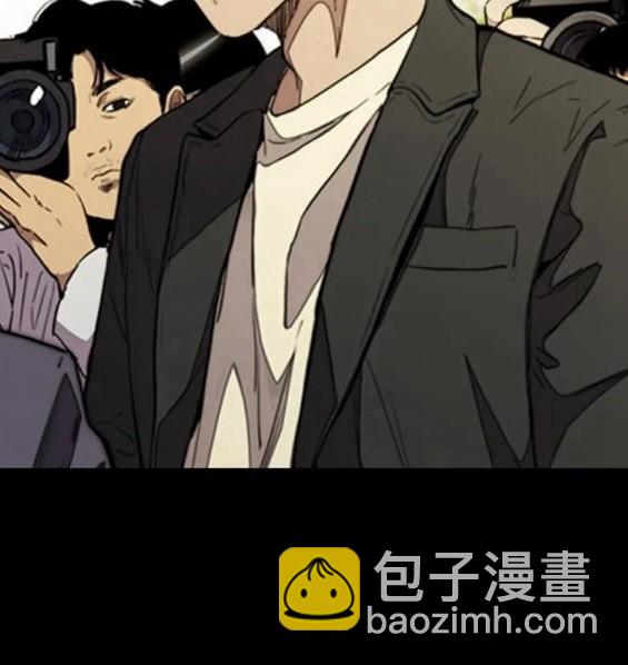 衝鋒衣 - 第4部71話(1/7) - 2