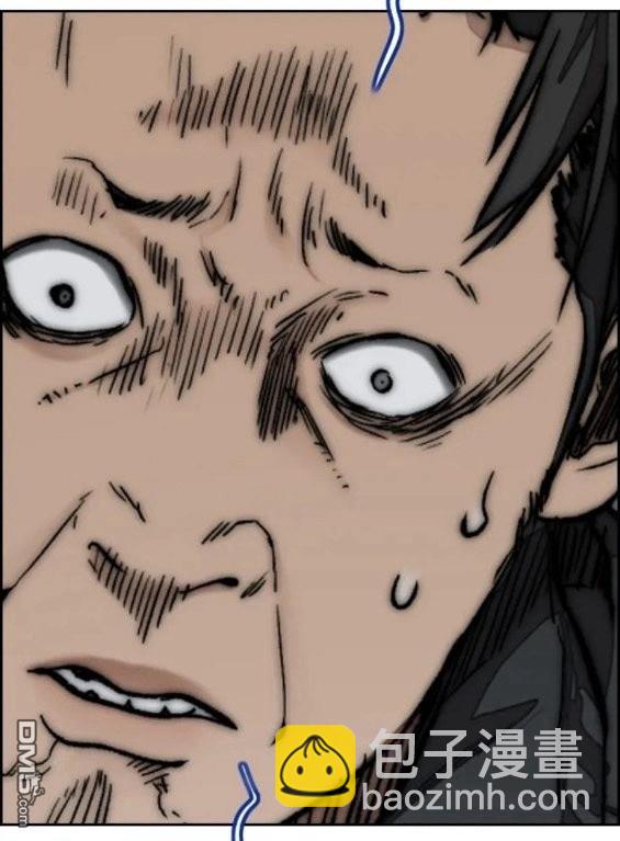 衝鋒衣 - 第4部71話(6/7) - 7