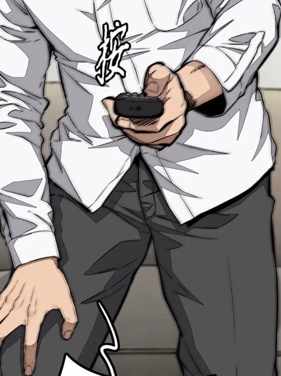 衝鋒衣 - 第4部71話(1/7) - 4