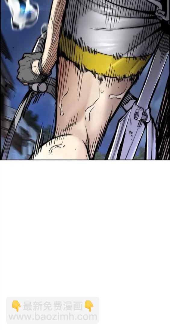 衝鋒衣 - 第4部71話(6/7) - 3