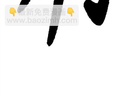 衝鋒衣 - 第4部71話(7/7) - 3