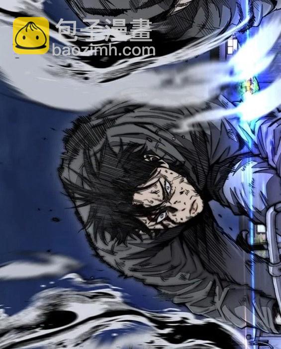 衝鋒衣 - 第4部71話(7/7) - 2