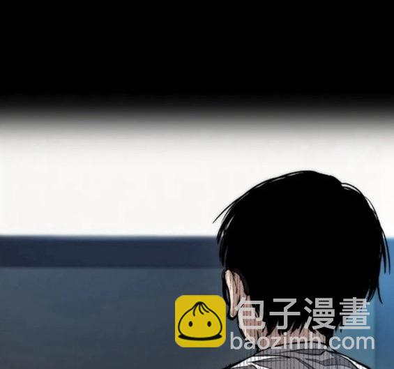 衝鋒衣 - 第4部71話(1/7) - 1