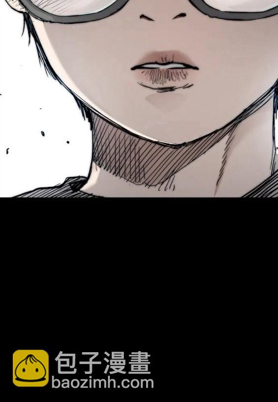 衝鋒衣 - 第4部71話(1/7) - 5