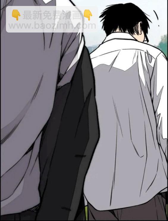 衝鋒衣 - 第4部71話(2/7) - 3