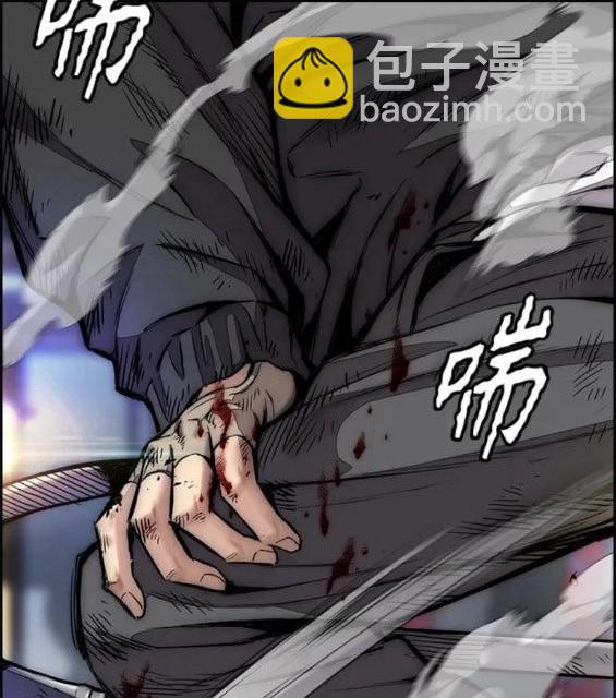 衝鋒衣 - 第4部71話(1/7) - 6