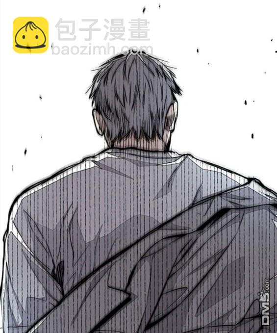 衝鋒衣 - 第4部71話(2/7) - 6