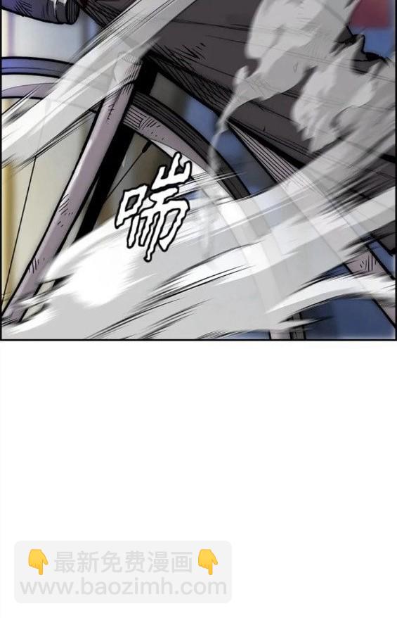 衝鋒衣 - 第4部71話(1/7) - 7