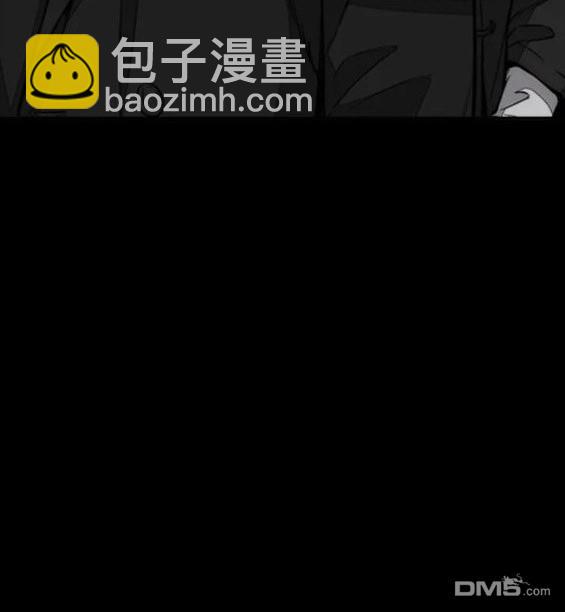 衝鋒衣 - 第4部71話(2/7) - 8