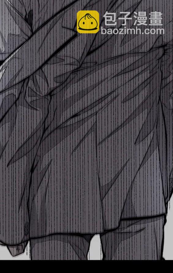 衝鋒衣 - 第4部71話(2/7) - 2