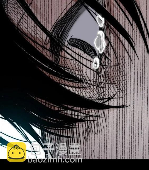 衝鋒衣 - 第4部71話(2/7) - 5