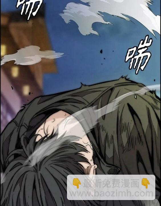 衝鋒衣 - 第4部71話(1/7) - 1