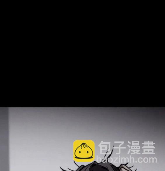 衝鋒衣 - 第4部71話(2/7) - 2