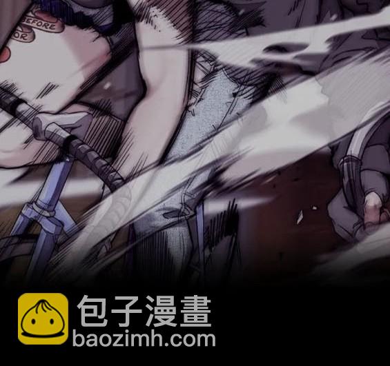 衝鋒衣 - 第4部73話(3/7) - 7