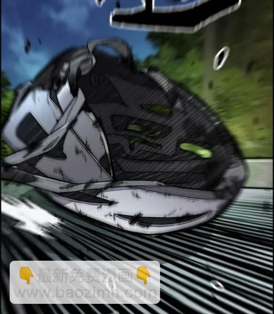 衝鋒衣 - 第4部73話(3/7) - 2