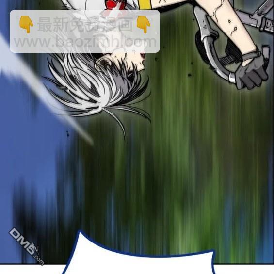 衝鋒衣 - 第4部73話(3/7) - 6