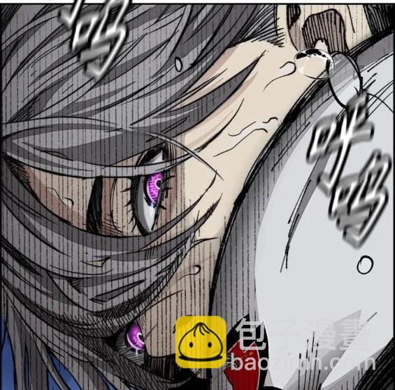 衝鋒衣 - 第4部73話(3/7) - 1