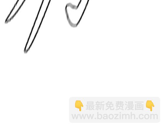 衝鋒衣 - 第4部73話(3/7) - 6