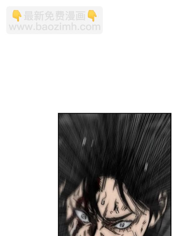 衝鋒衣 - 第4部73話(3/7) - 7