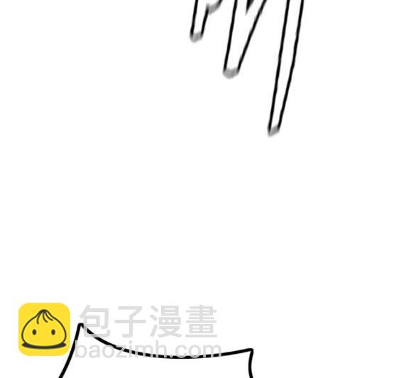 衝鋒衣 - 第4部73話(4/7) - 5