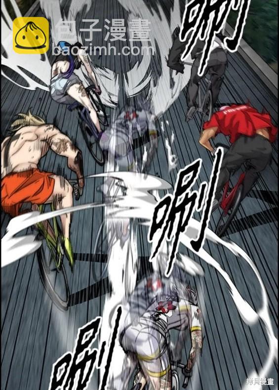 衝鋒衣 - 第4部73話(4/7) - 1