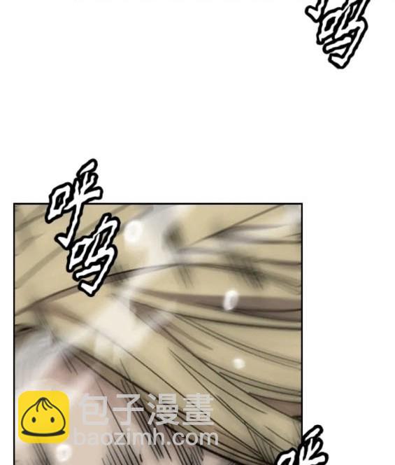 衝鋒衣 - 第4部73話(4/7) - 5