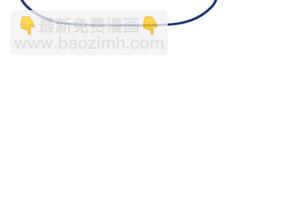 衝鋒衣 - 第4部73話(4/7) - 6