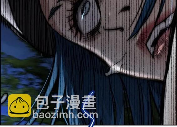 衝鋒衣 - 第4部73話(4/7) - 4