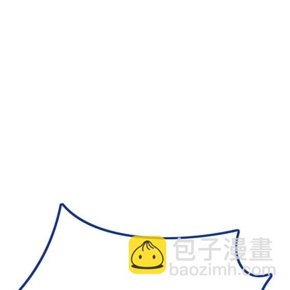 衝鋒衣 - 第4部73話(4/7) - 2