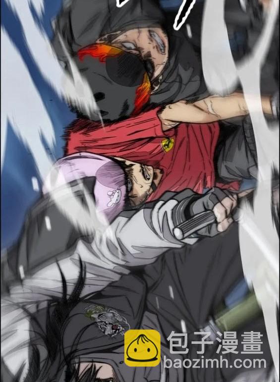 衝鋒衣 - 第4部73話(4/7) - 4