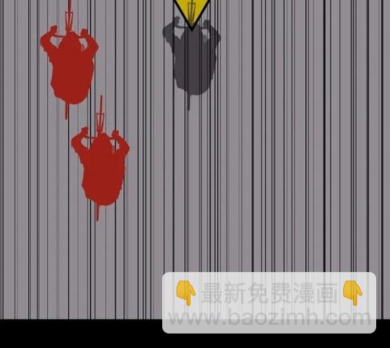 衝鋒衣 - 第4部73話(5/7) - 5