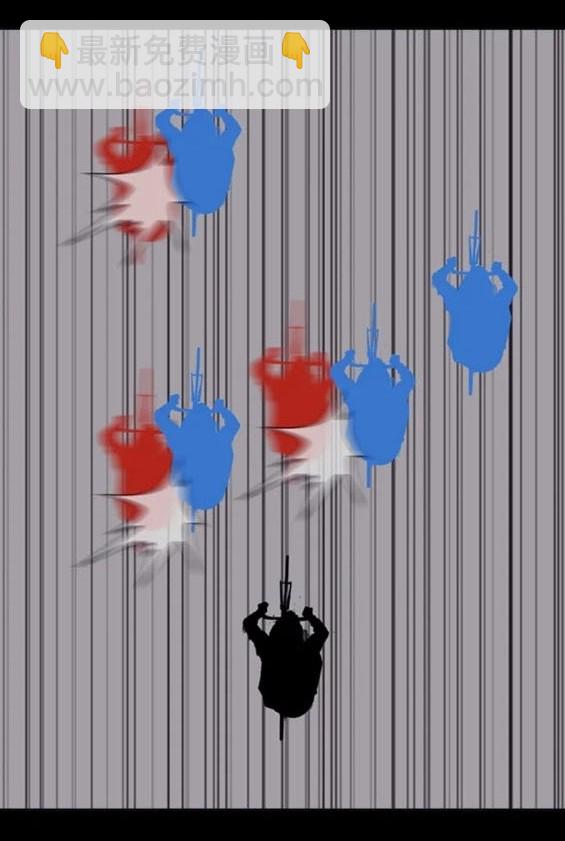 衝鋒衣 - 第4部73話(5/7) - 7