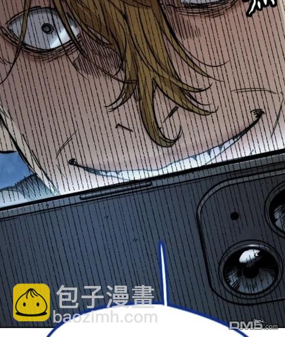 衝鋒衣 - 第4部73話(5/7) - 2