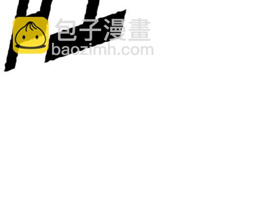 衝鋒衣 - 第4部73話(5/7) - 7