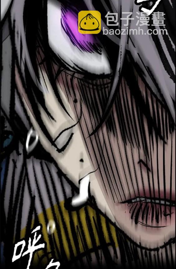 衝鋒衣 - 第4部73話(5/7) - 2