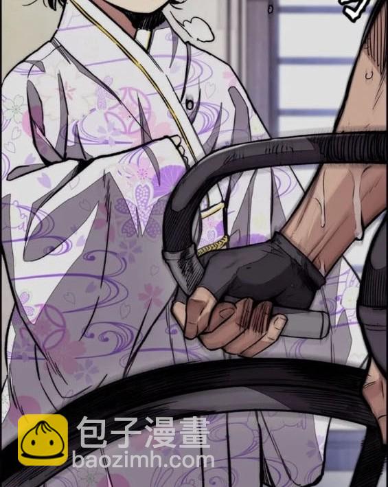 衝鋒衣 - 第4部73話(5/7) - 5