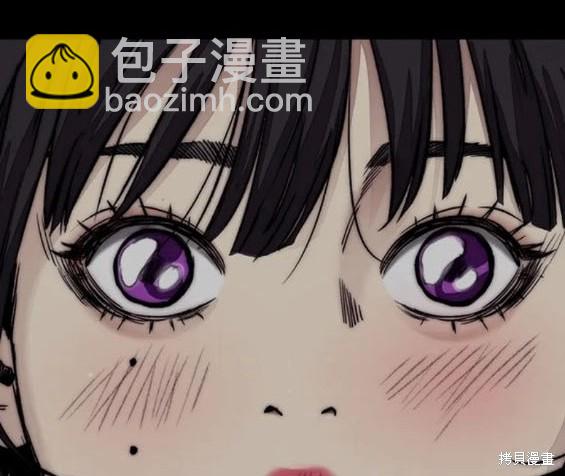 衝鋒衣 - 第4部73話(6/7) - 7