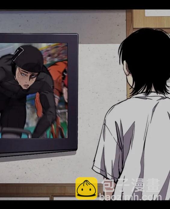 衝鋒衣 - 第4部73話(6/7) - 2