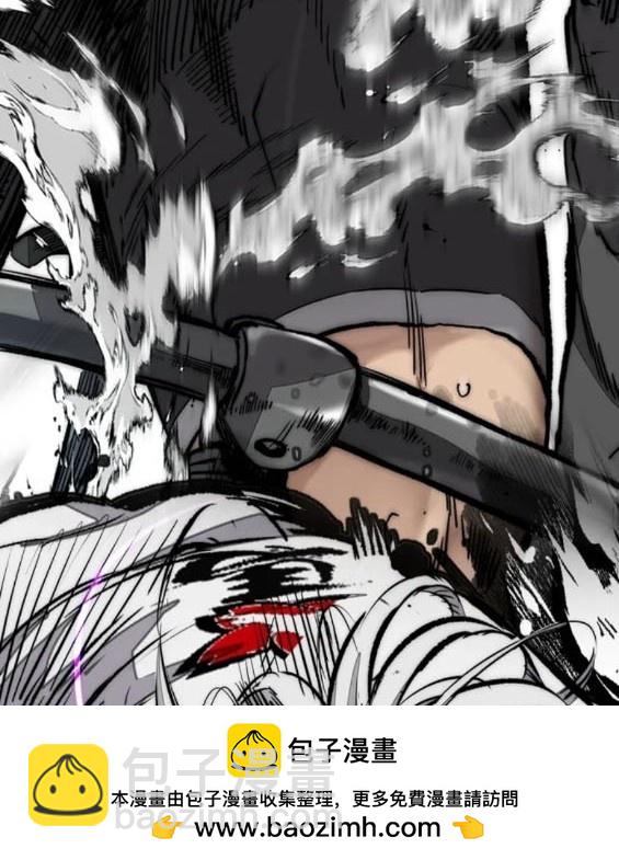 衝鋒衣 - 第4部73話(6/7) - 2