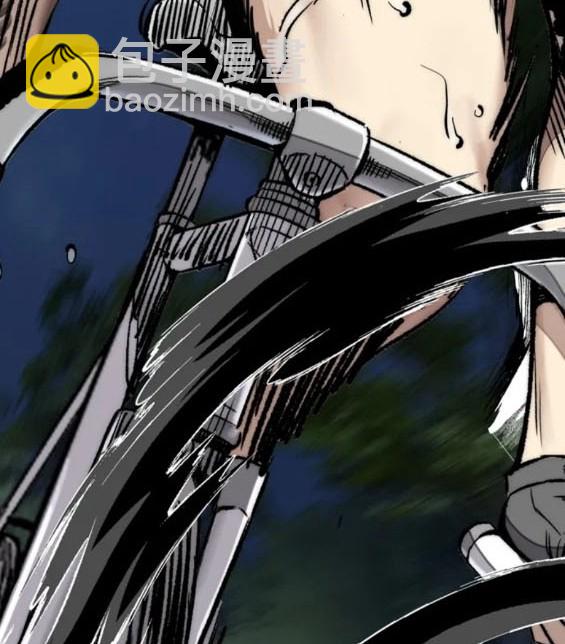 衝鋒衣 - 第4部73話(6/7) - 4