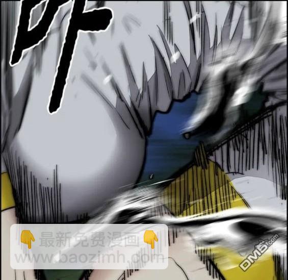 衝鋒衣 - 第4部73話(6/7) - 2