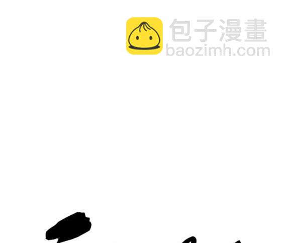 衝鋒衣 - 第4部73話(6/7) - 5