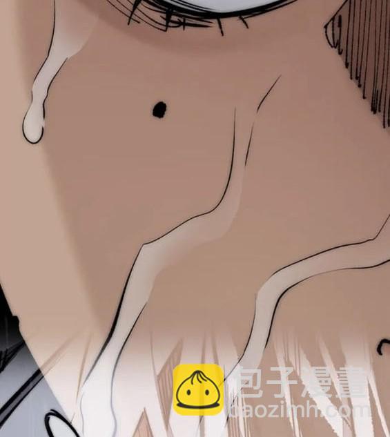 衝鋒衣 - 第4部73話(6/7) - 7