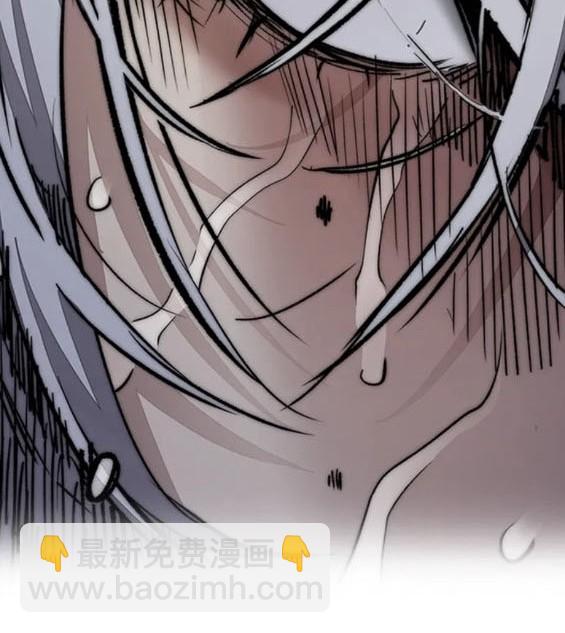 衝鋒衣 - 第4部73話(6/7) - 1