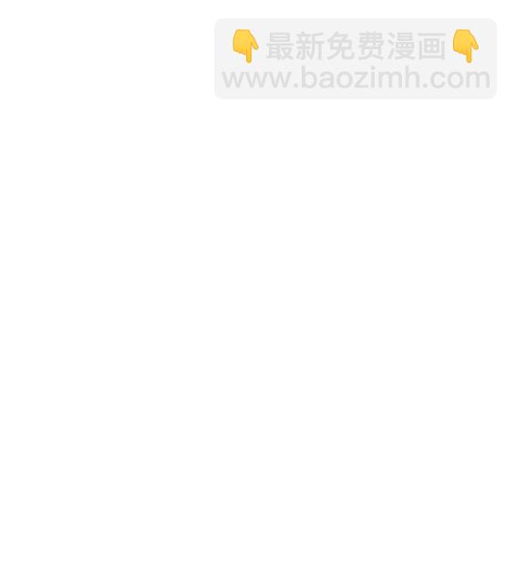 衝鋒衣 - 第4部73話(6/7) - 2