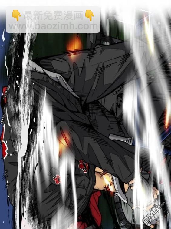 衝鋒衣 - 第4部73話(6/7) - 5