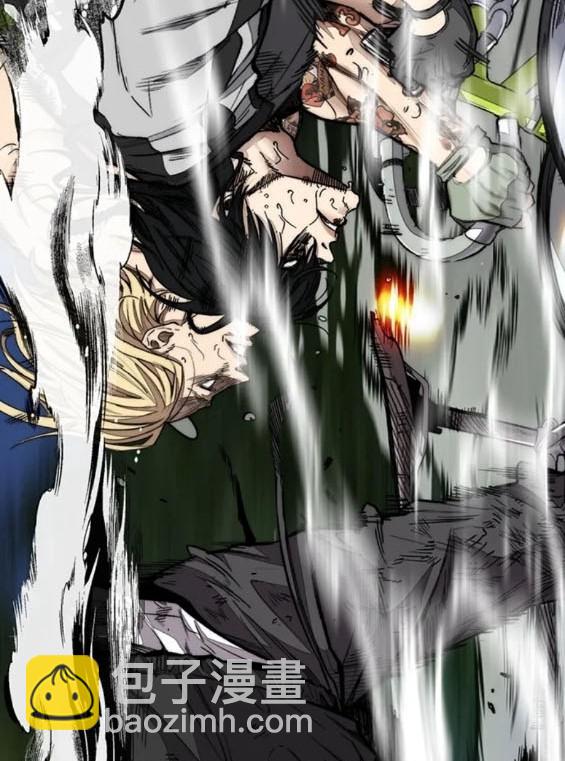 衝鋒衣 - 第4部73話(6/7) - 7